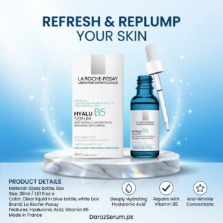 La Roche Posay B5 Hyaluronic Acid Serum