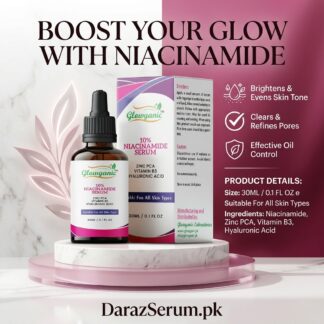 Glowganic Niacinamide 10% Serum – Brighten, Clear & Control Oil (30ml)
