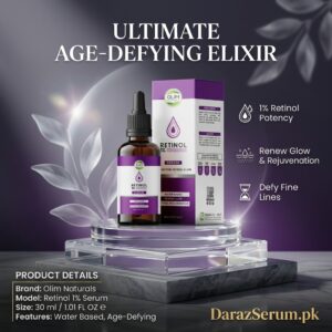 Olim Retinol 1% Serum